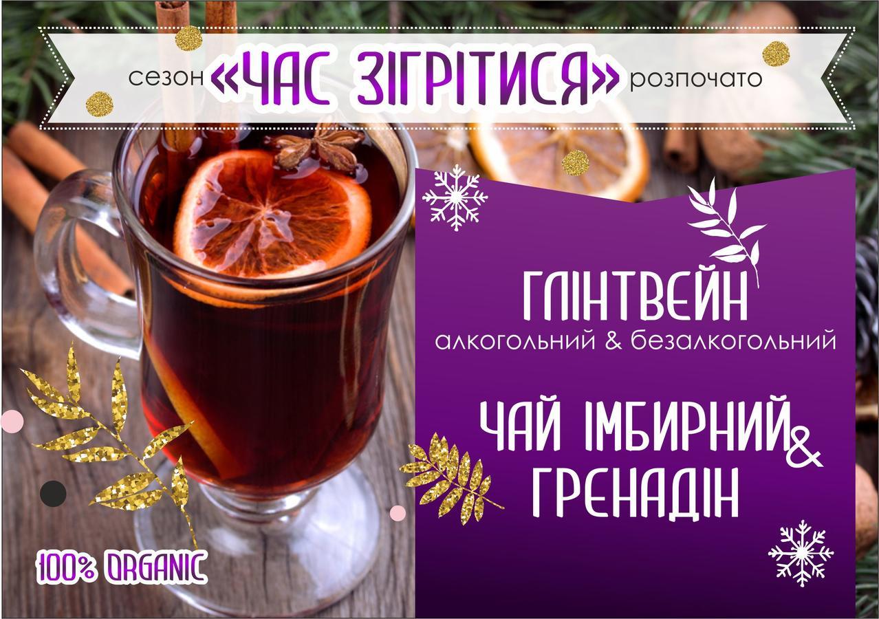 Hotel Fiyesta Starokostyantyniv 외부 사진